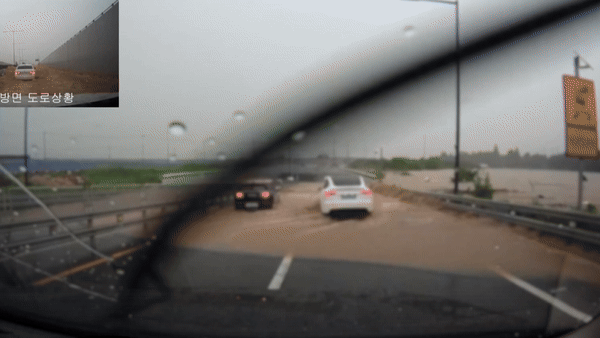 지난해 7월, 오송 궁평2지하차도에 진입 중인 차량 블랙박스 영상. 호우에 넘친 강물이 지하차도로  밀려들고 있다.