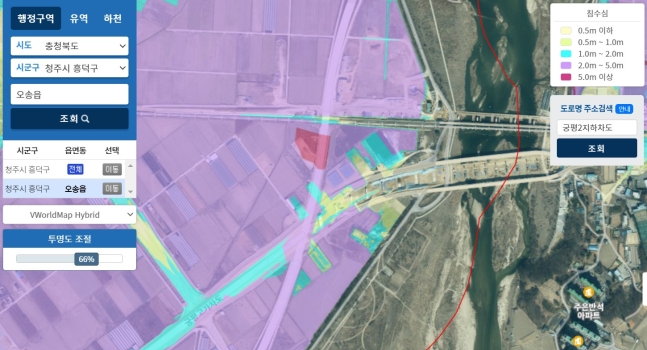 환경부의 하천범람지도. 미호강 왼쪽 궁평2지하차도는 ‘5m 이상 침수심’ (붉은색)으로 분류됐다.