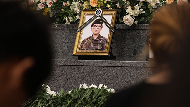 ‘성전환 후 강제전역’ 고 <b>변희수 하사</b> 대전현충원 안장식 거행