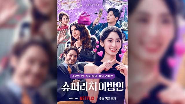 <b>넷플릭스</b>, ‘일본해’ 이어 ‘김치’도 ‘<b>라바이차이</b>’로 오역