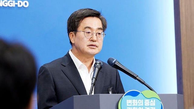<b>김동연</b> “<b>화성</b> 사고 피해자 긴급생계안정비 지원…회사에 구상권 청구”