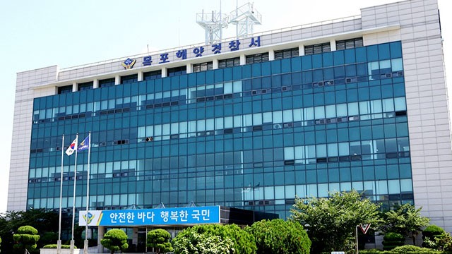 전남 목포서 <b>물놀이</b> 하던 <b>중학생</b> 1명 숨져