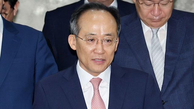 <b>추경호</b> “민주, 대통령 <b>탄핵 야욕</b> 드러내…<b>탄핵</b>청문회 멈추라”