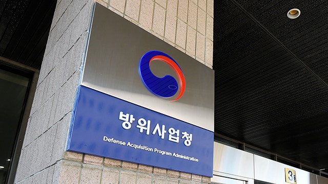 [단독] ‘430억 원’ 군 무인기, 중국산이었다…방사청, 업체 처분 검토