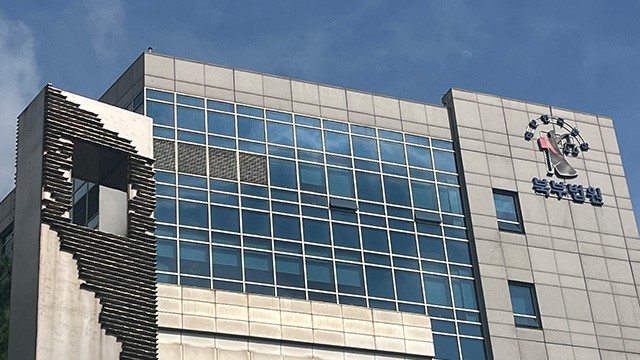 ‘무면허 <b>음주운전</b>’ 30대 <b>뮤지컬</b> 배우, 징역형 집행유예