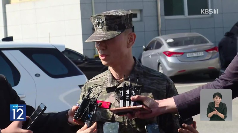“VIP한테 얘기하겠다”…‘<b>임성근 구명</b> 로비’ 정황 녹음파일 확보