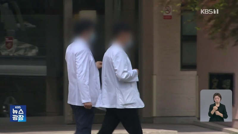 <b>전공의 사직처리</b> 시한 오늘까지…전공의 복귀 여부는 미지수