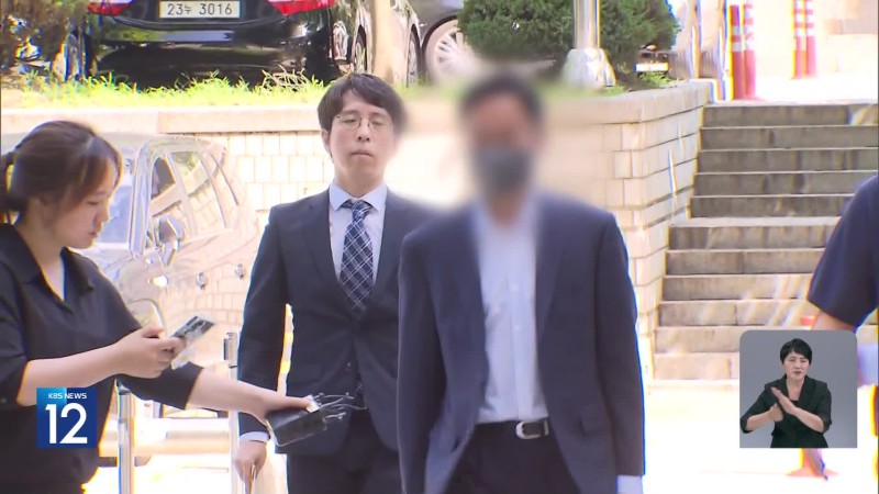 ‘<b>김만배</b> 돈 거래 의혹’ 전직 <b>언론인</b>들 구속 갈림길