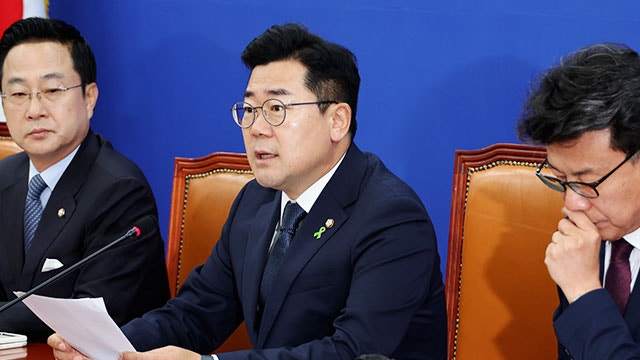 <b>박찬대</b> “<b>명품백</b> ‘반환 깜빡’ 진술 황당…김 여사가 직접 해명하라”