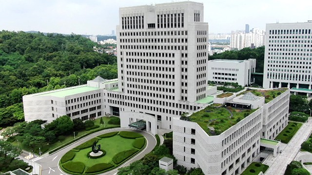 대법원, 사실혼 동성 동거인 “건강보험 피부양자 등록 가능”