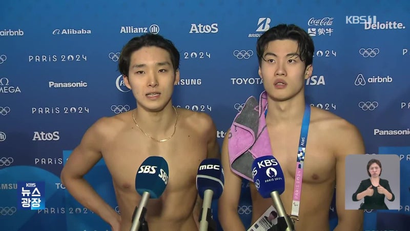 <b>황선우</b>, <b>자유형</b> 200m <b>준결승</b> 9위로 결승 진출 실패