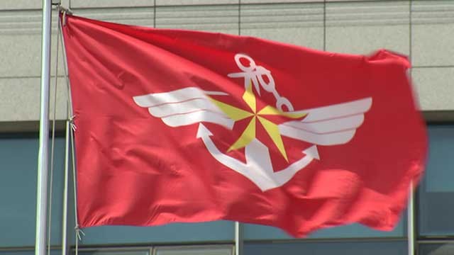 <b>정보사</b> “‘<b>군무원</b> 기밀 <b>유출</b>’ 6월 인지…해킹은 아니다”