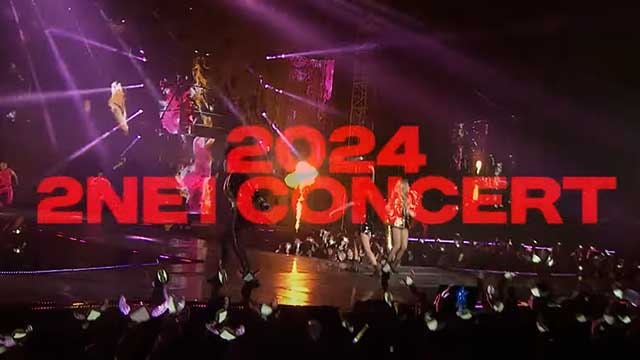 그룹 2NE1, ‘<b>15주년</b> 기념 <b>콘서트</b>’ 예고 영상 공개