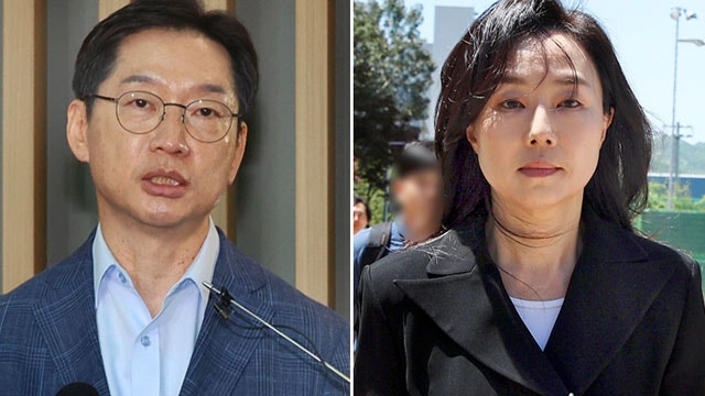 [속보] ‘<b>광복절</b> 특사’ <b>김경수</b>·조윤선 복권…1,219명 특별사면