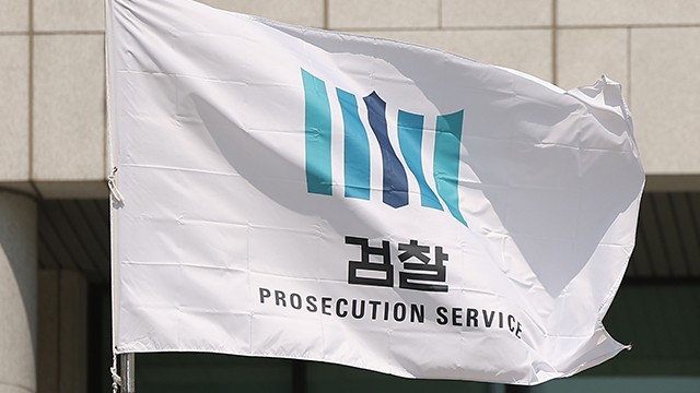 <b>검찰</b> ‘윤 대통령 <b>명예훼손</b>’ 봉지욱·허재현 기자 기소