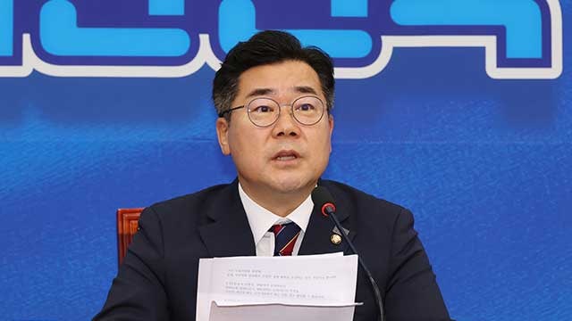 <b>박찬대</b> “윤석열 정권, ‘정신적 내선일체’ 접어든 최악의 친일 매국 정권”