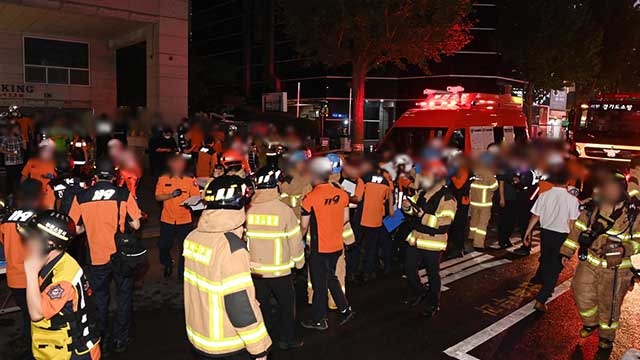 ‘경기 <b>부천</b> <b>호텔</b> 화재’ 관계기관 <b>합동감식</b>…경찰 전담 수사본부 구성