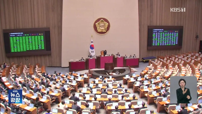 <b>간호법</b> 제정안 국회 <b>복지위</b> 소위 합의 <b>통과</b>…오늘 본회의 의결