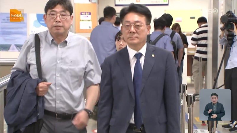 ‘민주당 돈봉투 수수’ 유죄…<b>허종식</b>·윤관석·이성만 집유