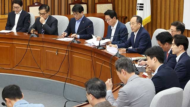 국민의힘, ‘<b>딥페이크</b> 디지털 성<b>범죄</b> 대응 특별위원회’ 구성