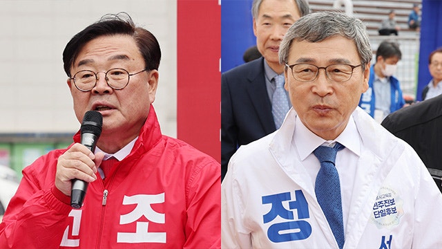 <b>조전혁</b> “<b>정근식</b> ‘농지법 위반’”…정근식 “주말농장 사용”