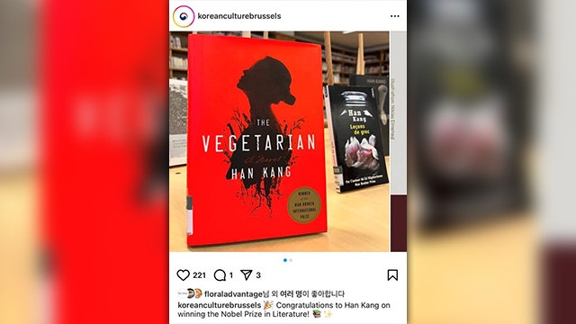 <b>벨기에</b> 한국문화원서 ‘<b>채식주의자</b>’ 도난