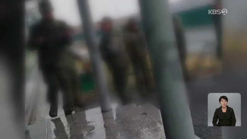 우크라 “러, 화물차로 <b>북한군</b> <b>수송중</b>”…정부, 미·나토와 대응 논의