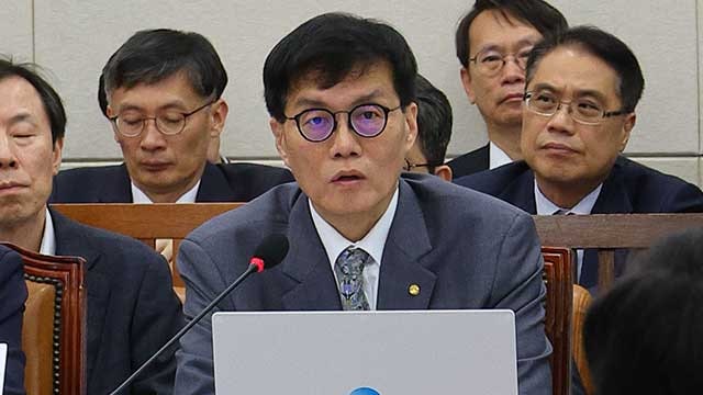 <b>이창용</b> 한은 <b>총재</b> “올해 성장률 2.2∼2.3% 전망”
