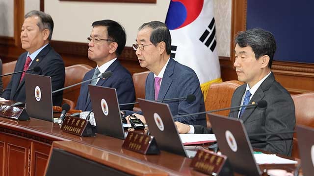 ‘김건희 여사 <b>특검법</b>’ <b>재의요구안</b> 국무회의 <b>의결</b>