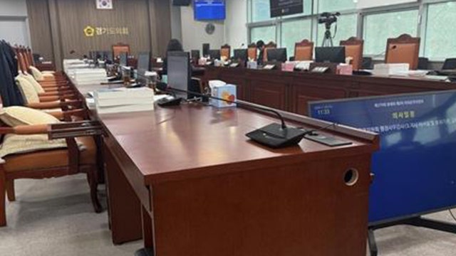 경기도, ‘전과 논란’ <b>김봉균 협치수석 도의회</b> 업무 중지