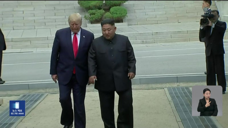 “<b>트럼프팀</b>, <b>김정은과 직접</b> 대화 검토”…북미 정상회담 조기추진?