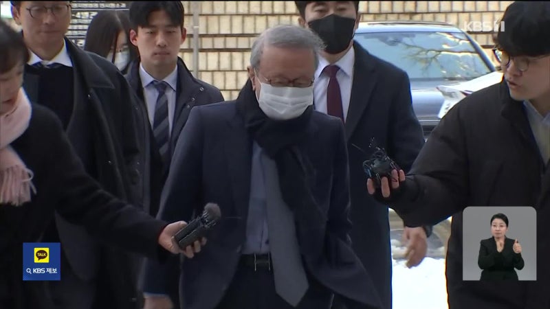 ‘100억 원대 <b>배임</b>’ <b>홍원식</b> 전 <b>남양유업</b> 회장 구속…“증거 인멸 우려...