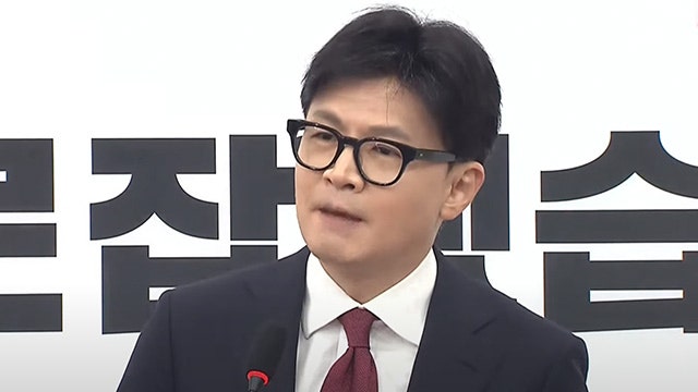 <b>한동훈</b> “윤 대통령 <b>탄핵</b>에 찬성…여당 의원들 투표 참여해야”