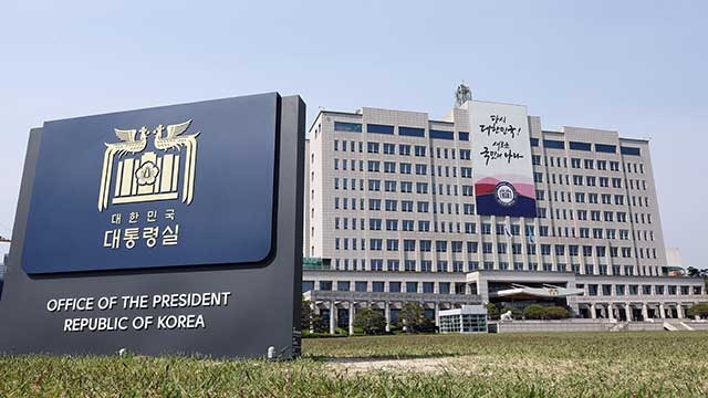 <b>공조</b>본, <b>대통령</b>실 경호처 <b>압수수색</b> 시도…경찰청장 비화폰 기록 확인 목...