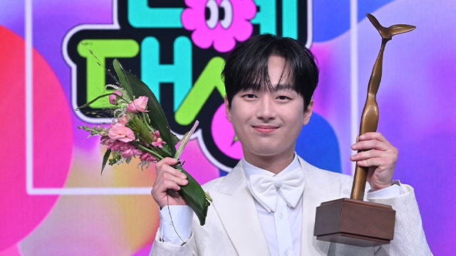 올해 KBS 연예<b>대상</b>에 ‘불후의 명곡’ 진행 가수 <b>이찬원</b>