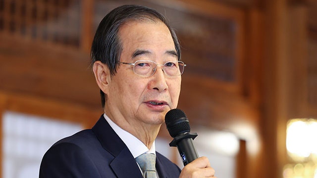 한덕수 권한대행 “<b>중국</b>인 <b>단체관광 무비자</b> 시범사업 조속 시행”
