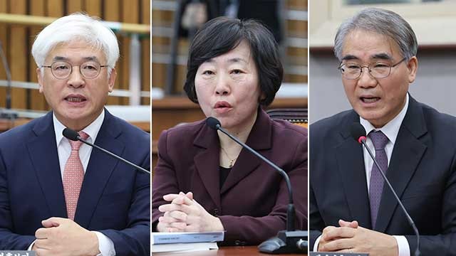 <b>헌법재판관</b> 후보자 3명 임명동의안 국회 통과…일부 與의원 표결 참여
