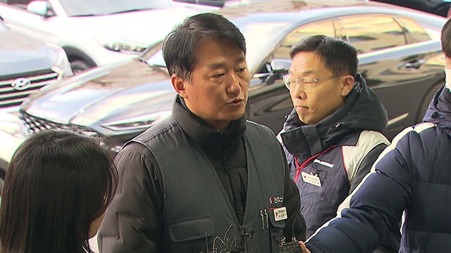 <b>민주노총</b> <b>양경수</b> 위원장 <b>경찰</b> 출석…“집회의 자유 과도하게 제한”