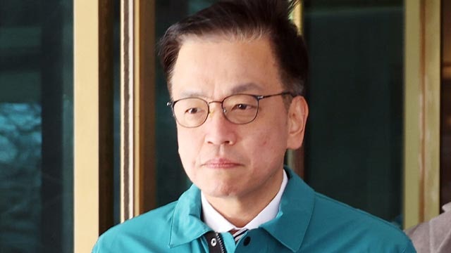 최 권한대행, ‘<b>여객기 참사</b>’ <b>무안</b> 특별재난지역 선포