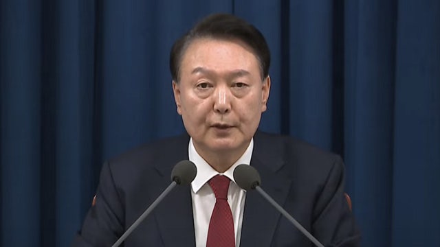 윤 <b>대통령 체포영장 청구</b>…법원의 발부 기준은?