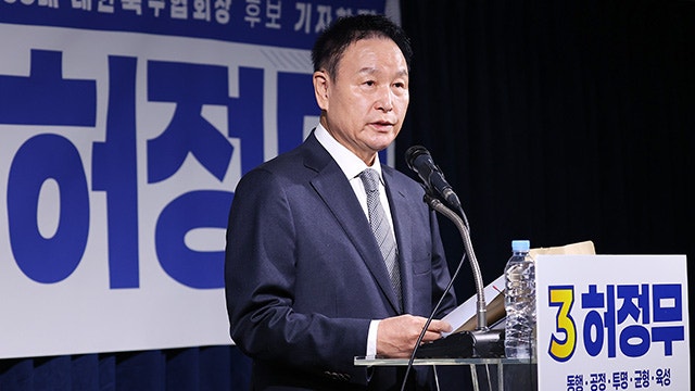 허정무 “<b>축구협회장 선거</b> 불공정”…협회 “허, 가처분으로 <b>선거</b> 운동...