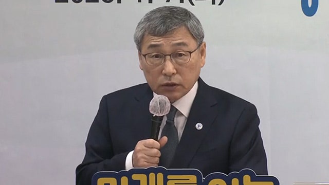 <b>정근식</b> “의대 증원 문제, 원점 재검토해야”…AI 교과서엔 ‘신중’