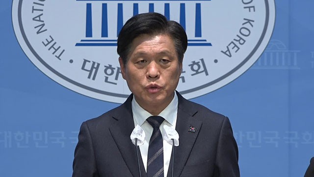 민주당 “<b>국민</b>의힘, <b>헌재</b> 겁박 멈춰야…조속한 <b>탄핵심판</b> 필요”