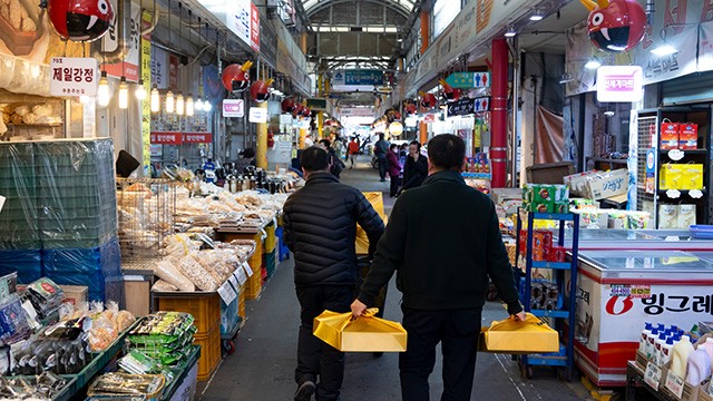 설 맞이 서울사랑<b>상품권</b> 2,940억 원 <b>발행</b>
