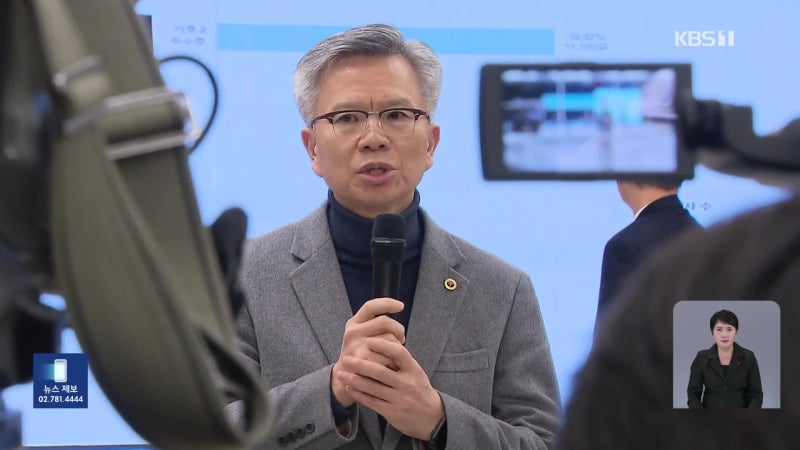 정부, 신임 <b>의협회장</b>에 “허심탄회 <b>대화</b> 희망”