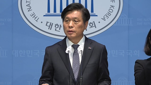 야당, ‘<b>백골단</b> 국회 기자회견’ 주선 김민전 제명 결의안 제출