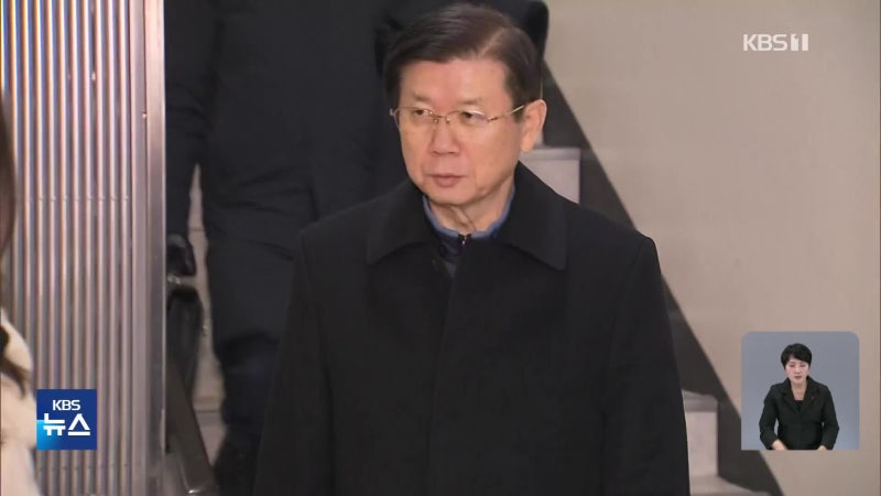 <b>박종준</b> 전 대통령 <b>경호처장</b>, 어제에 이어 오늘도 경찰 조사
