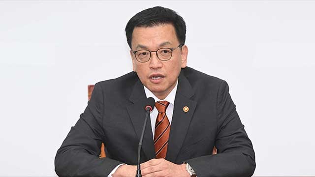 최상목 권한대행 “<b>체포영장 집행</b>시 폭력적 수단 사용 절대 안 돼”