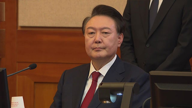‘<b>윤 대통령 내란</b> 우두머리 혐의’ <b>사건</b>, 서울중앙지법 제25형사부 배당