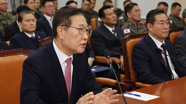 <b>검찰</b>, ‘비상<b>계엄</b> 국무회의’ <b>박성재</b> 법무부 장관 피의자 소환
